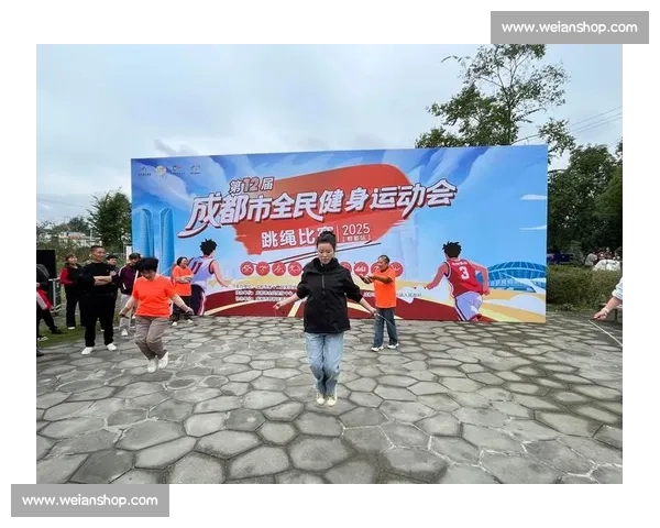 健体比赛参赛选手科学分组方法与赛程安排解析