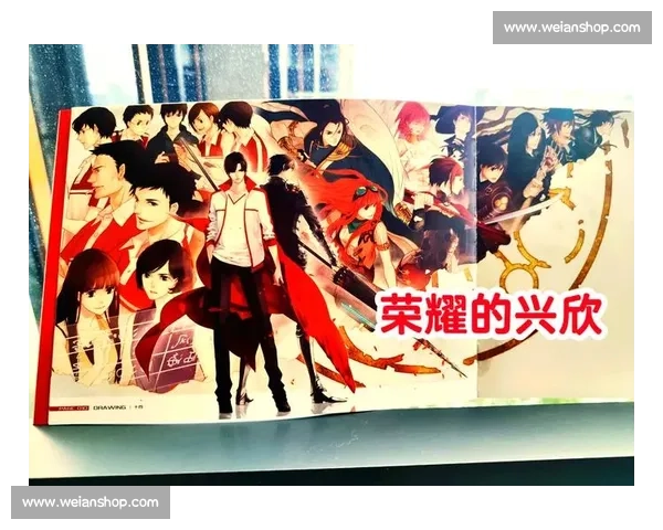 兴欣战队突破重围勇夺冠军荣耀背后的奋斗与团队精神 兴欣战队突破重围勇夺冠军荣耀背后的奋斗与团队精神