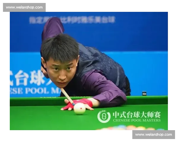 刘鑫台球赛场精彩对决 展现超凡球技与冷静心态 刘鑫台球赛场精彩对决 展现超凡球技与冷静心态