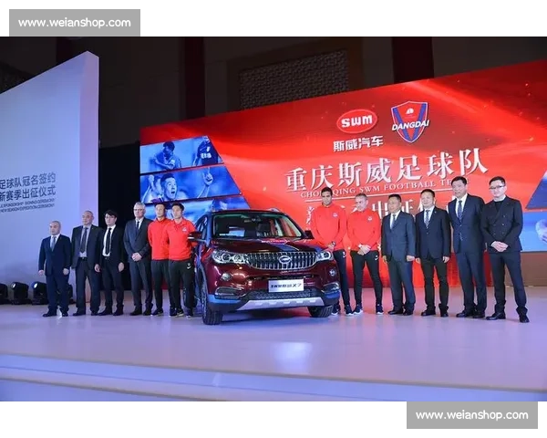 力帆足球比赛门票热销中千万不要错过抢票机会赶紧行动起来