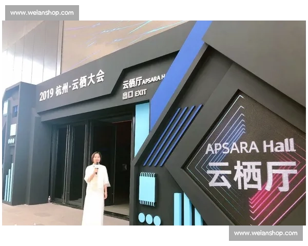 创新赛事招商方案助力品牌曝光与市场拓展全面提升活动影响力与合作价值