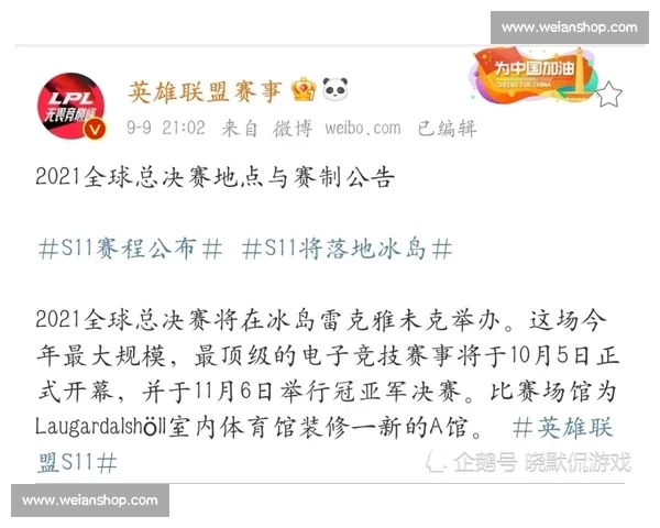 如何准备一场成功的歌咏比赛:从选曲到表演技巧的全方位指南 如何准备一场成功的歌咏比赛:从选曲到表演技巧的全方位指南