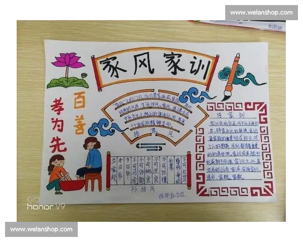 孝道之美润心灵传家风感悟传统美德的重要意义 孝道之美润心灵传家风感悟传统美德的重要意义