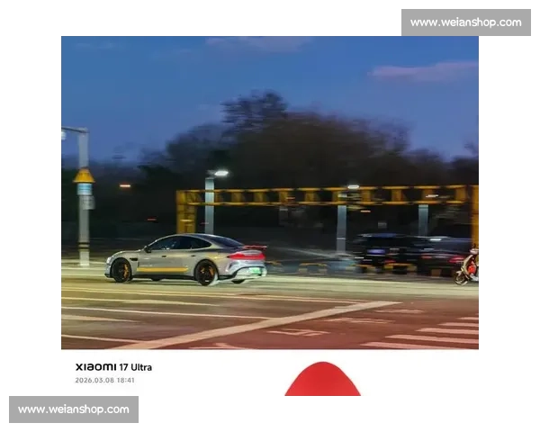 小米摄影大赛：用镜头捕捉生活中的精彩瞬间，展现独特视角与创意