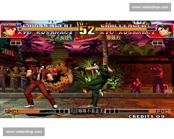 小小拳手激战拳皇97精彩比赛瞬间全记录