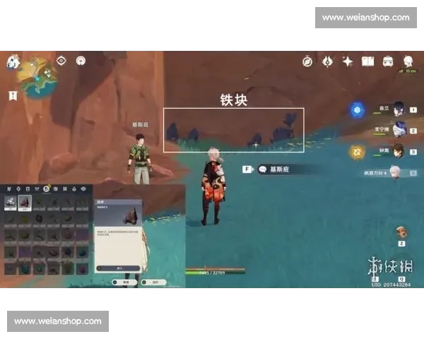 岩雀挑战赛:探秘全新玩法与策略,开启极限对决新篇章 岩雀挑战赛:探秘全新玩法与策略,开启极限对决新篇章