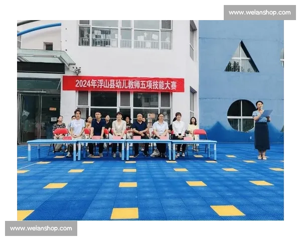 幼儿教师技能大赛:展示教育风采,激发教学创新,促进专业成长与发展 幼儿教师技能大赛:展示教育风采,激发教学创新,促进专业成长与发展