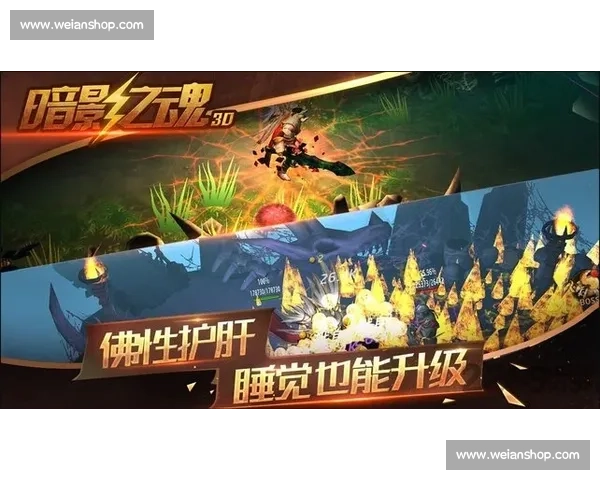 暗黑竞技风暴:黑暗势力下的巅峰较量与生存之战 暗黑竞技风暴:黑暗势力下的巅峰较量与生存之战