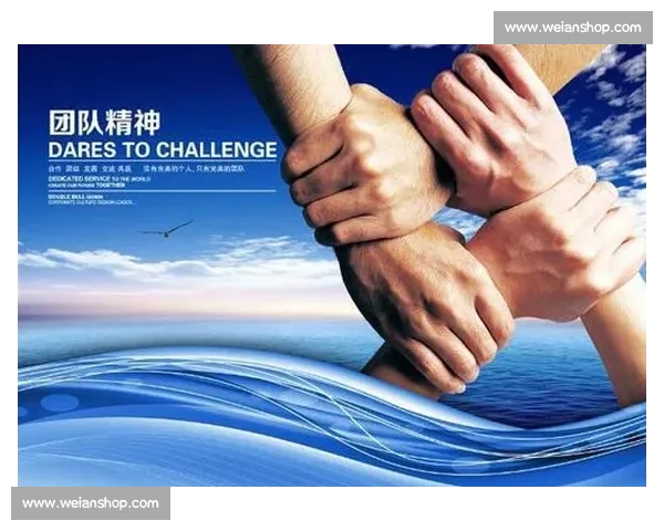 打造团队精神与胜利理念的电竞文化建设与发展探索